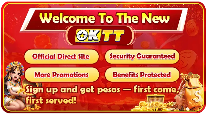 Exclusive Playtime Rewards and Bonuses