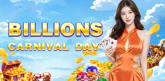 Deposit Match Bonus with Playtime Gcash